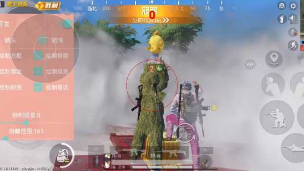 和平精英「青蛙直装」辅助，支持地铁